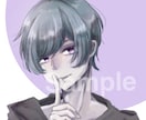 イラストやアイコン制作承ります 1名様に格安で制作いたします！ イメージ3