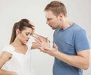 パートナーとすれ違いで辛い貴女｜優しく寄り添います モヤモヤする不満や悩み☆一人で抱え込まずに相談してみて！ イメージ3