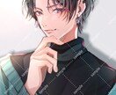 胸上の一枚絵をかきます かわいい胸上のイラスト描きます！ イメージ4
