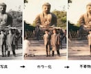 白黒写真をAIでカラーに復元します 大切な思い出を鮮やかに、古い白黒写真をカラー化します。 イメージ3