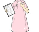 パンフレットに使える可愛いイラスト描きます。ます 医療/教育/ITなど幅広い分野にてご利用可能です。 イメージ2