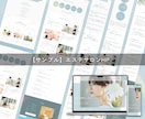 集客につながる高品質なSTUDIOサイト制作します 初めてでも安心｜文章・構成から丸投げOK｜公開までサポート イメージ4