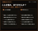 DJ個別レッスン・継続コーチングで上達を支えます 独学の伸び悩みを抜け、月2回の個別指導で着実に上達 イメージ2