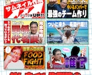 教育・研修・セミナー動画の編集・制作を承ります 教材づくりを知る元ベテラン塾講師が丁寧に対応！ イメージ2