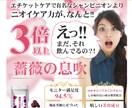 1枚お試し：高成約率！売れるアマゾン画像作ります 追加料金なし！編集データ・使用素材も全て無料でお渡しします イメージ3