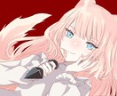商用利用可！かわいいアニメ塗り風の絵を描きます 動画配信イラスト、立ち絵、アイコン,歌ってみた等～絵柄寄せ〇 イメージ10