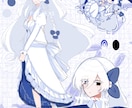 オリジナルキャラクターちゃんの1枚絵描きます お手頃価格で貴方のキャラクターの魅力を最大限に！ イメージ9