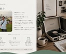 初めてでも安心。丁寧にWebサイトを制作します 相談しやすさ・話しやすさを大切に、丁寧に制作します！ イメージ6