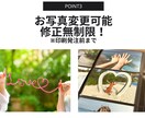 修正無制限＆写真変更OK！自由に作成できます 3つのデザイン×8つのフォントで理想の一枚を❀ イメージ7