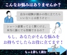 知識ゼロスキルなしでもショート動画の作り方教えます 初心者でもAI活用してラクに収益化！最新マネタイズ法大公開！ イメージ2
