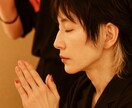 男性心理・タロット霊視/恋愛・不倫・浮気・占います お相手の心理、お伝えします。路地裏で鑑定歴15年。心、聴く。 イメージ8