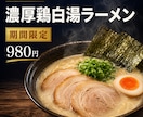 Instagram・SNS投稿画像を制作します 初めての方にも伝わる画像を丁寧にデザインします イメージ3