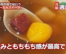 思い出・記録動画制作承ります 個人で撮影した動画をより見やすく編集いたします！ イメージ3