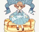 ２.可愛いミニキャラアイコンお描きします SNSでのご使用イラストをお求めの方へ( ᵕᴗᵕ )✩⡱ イメージ1