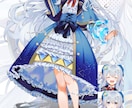VTuber、Live2D用、キャラ絵等描きます 企業実績あり、ご相談お見積りお気軽に！ イメージ4