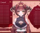 Vtuber様のロゴ制作します 商用利用可能！その他シンボルロゴや配信画面なども制作可能です イメージ5
