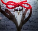 ノロケちゃって♡幸せのお裾分けお願いします ノロケ話し喜んでお受けします(〃∇〃)自慢話もWelcome イメージ10