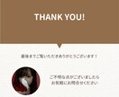 香港出身　中国語⇄日本語の高品質翻訳承ります 日本在住のバイリンガルが自然で心に届く翻訳をお届けします イメージ3