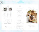 両面印刷！結婚式の席次表を作成して印刷までします デザインだけじゃない！100枚まで印刷して発送いたします。 イメージ6