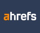 競合サイトのKWとPV数を調査します 有料ツール「Ahrefs」を使用します イメージ1