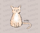 オーダーメイド ✤ 動物イラスト描きます 商用利用込み✨鳥、爬虫類、魚などなどなんでもOK イメージ5