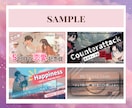 魅力が伝わる【ときめくサムネ】丁寧に作ります 大人かわいい・シンプル・フェミニンなデザインはお任せ下さい♪ イメージ6