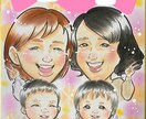 色紙版！似顔絵お描きします ⭐︎動きのある似顔絵をお届け⭐︎プレゼントにいかがでしょうか イメージ3