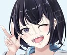SNS用アイコン描きます 印象に残る目元を丁寧に描きます イメージ1
