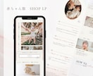 女性向けCANVA LPを制作します 動きのある流行りのLP　５枠限定今だけ価格！ イメージ3
