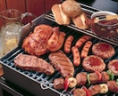 BBQパーティを開催するコツ、教えちゃいます イメージ1