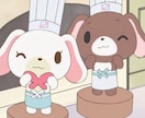 高校生の女の子とお話しませんか？ます みなさんの癒しになりたいです！ イメージ1