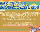 広報誌からSNSまで幅広くデザインします 姉妹2人で媒体に丁寧&迅速に対応！修正も柔軟に受け付けます。 イメージ10