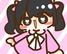 ミニキャラや等身でSNSアイコン作ります 可愛いからダークまで様々なテーマのSNSアイコン作成！ イメージ2
