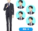 完成品 ┃スーツのキャラクター立ち絵販売します ビジネスシーンやアイコンなど、マルチに使えるイラストです イメージ3