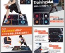 amazon商品ページ用の商品画像を７枚作成します 売れるamazon商品ページを構成し魅力的な画像を制作します イメージ7