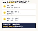 YouTube台本とサムネを公開前チェックします 1万人チャンネル運営者が視聴者目線で改善案まで イメージ2