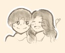 ゆるふわ♡カップル似顔絵イラスト♡描きます 顔写真不要！手描き風ゆるふわイラストで記念日にぴったり イメージ1