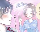 レンタル彼女♡になります いつでもあなたのそばにいます♡関西弁です‼︎ イメージ2