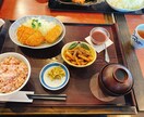 旅行の企画行います お子様と、カップルで、親孝行に！などなどどんな需要にも対応！ イメージ2