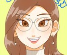 似顔絵描きます バストアップサイズの似顔絵作成をいたします！ イメージ1