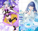 歌ってみた動画、MVイラスト描きます Vtuberさん、歌い手さん用のサムネイラスト作成します！ イメージ3