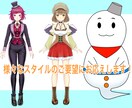 イラスト〜Live2Dまでまとめて承ります 絵心あるLive2Dモデルで配信の表現力大幅UP! イメージ3