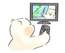 商用可◎しろくまのかわいいカットイラスト描きます しろくま好きによるしろくま好きのためのイラスト！ イメージ3