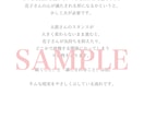 この恋、続けるべきか手放すべきかを視ます 相手の本音とこの恋の流れを読み解き 心を守る選択へ導きます イメージ7