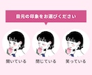 商用可｜大人可愛い後ろ姿のアイコン描きます 髪型・服装カスタマイズOK！ペットやお花と一緒に自分らしさを イメージ2