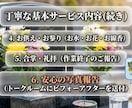 お墓の清掃・お参り代行！心を込めて管理いたします 【定期管理もOK】遠方・ご多忙な方に代わり丁寧にお手入れ イメージ4