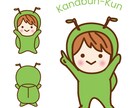 ロゴ～印刷・WEBまで！販促ツールを丸ごと整えます まとめて頼めて時間も節約。想いを伝えるトータルデザインが叶う イメージ9