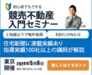 バナー作成します 【3/20-3/27限定】1000円でバナー作成します イメージ2
