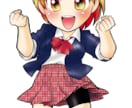 あなた好みのキャラクターが、癒し・魅力をUPします プロ認定■現役プロ声優・NLPコーチング・カウンセラー資格有 イメージ22