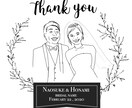 結婚式のプチギフトなどに！オシャレな似顔絵描きます データで納品するので活用無限大！白黒・カラーどちらも対応可能 イメージ2